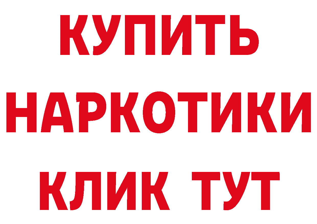 Конопля гибрид как войти это кракен Канаш